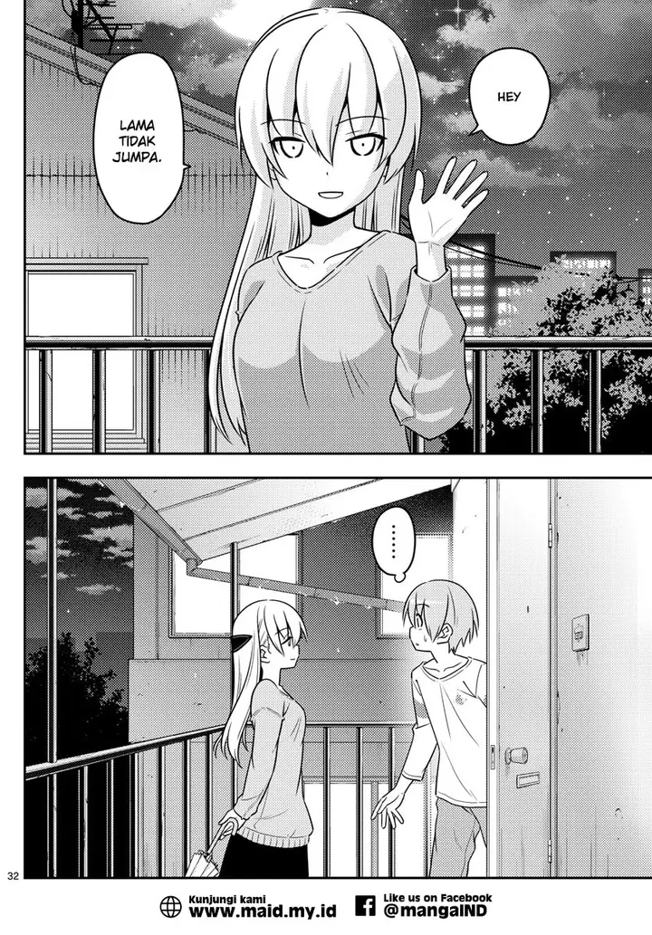 image-komik-tonikaku-kawaii-chapter-2-33/39