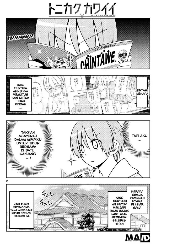 image-komik-tonikaku-kawaii-chapter-20-3/23