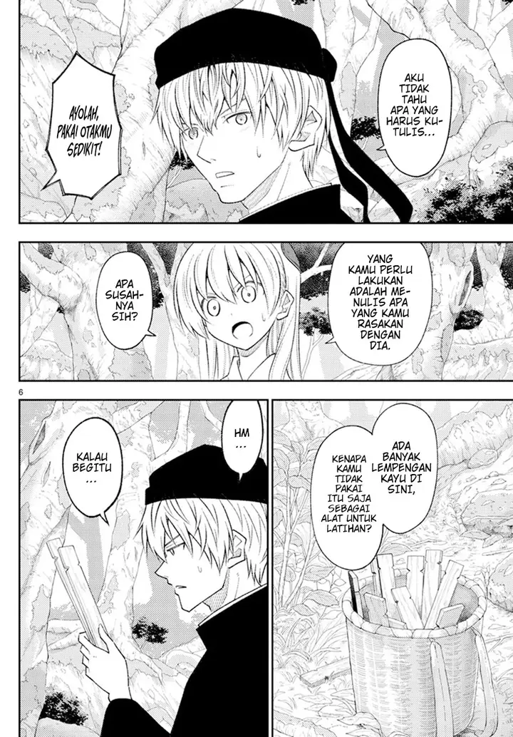 image-komik-tonikaku-kawaii-chapter-200-4/17