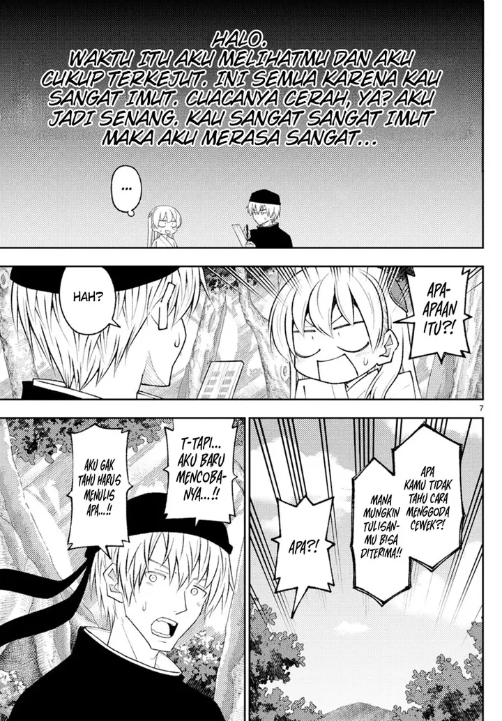 image-komik-tonikaku-kawaii-chapter-200-5/17