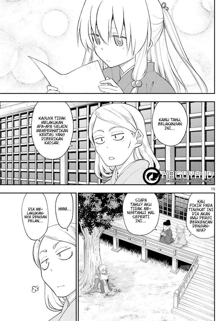 image-komik-tonikaku-kawaii-chapter-200-11/17