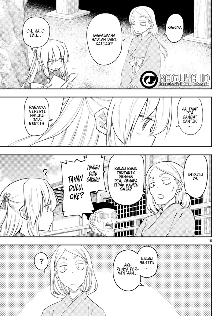 image-komik-tonikaku-kawaii-chapter-200-13/17