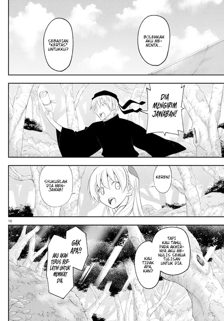 image-komik-tonikaku-kawaii-chapter-200-14/17