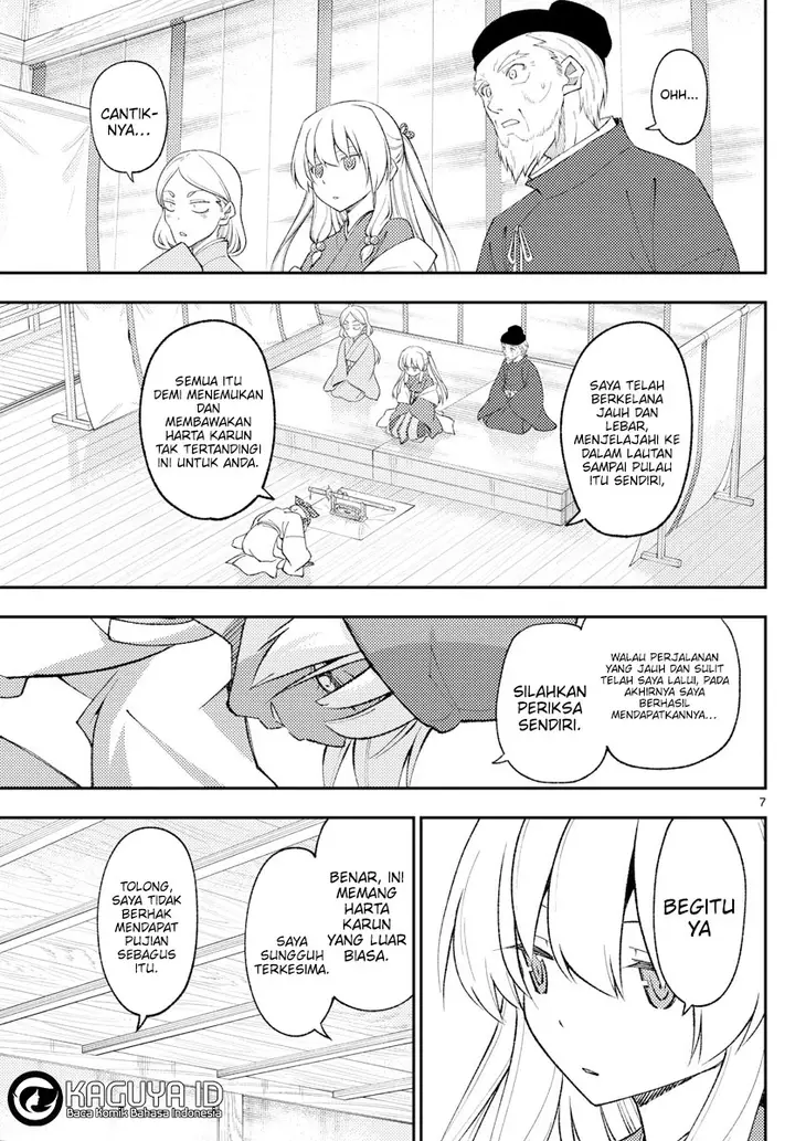 image-komik-tonikaku-kawaii-chapter-201-6/18