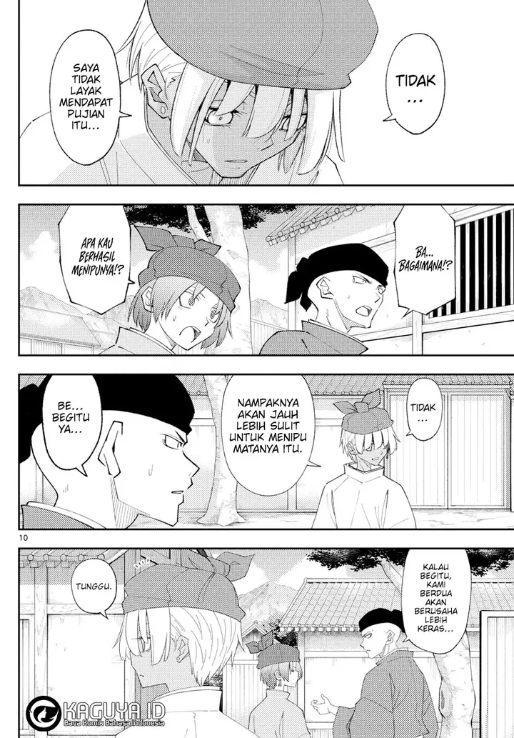 image-komik-tonikaku-kawaii-chapter-201-9/18