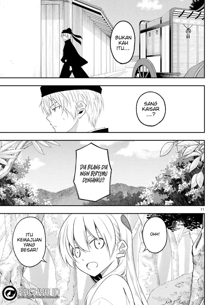 image-komik-tonikaku-kawaii-chapter-201-10/18