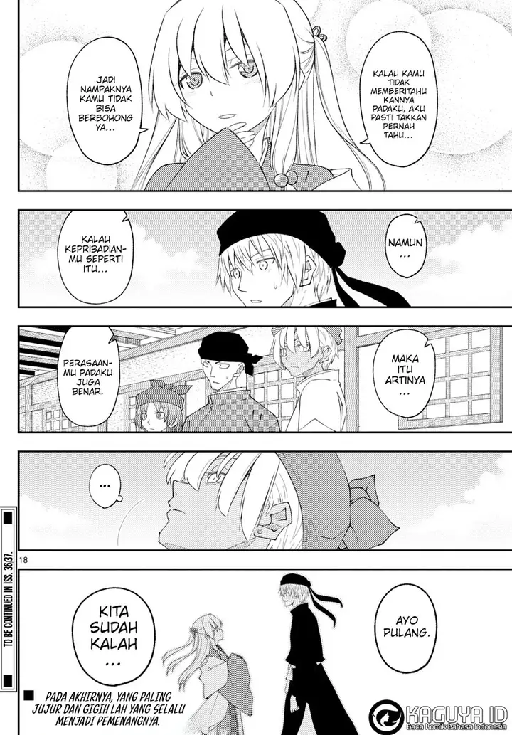 image-komik-tonikaku-kawaii-chapter-201-17/18