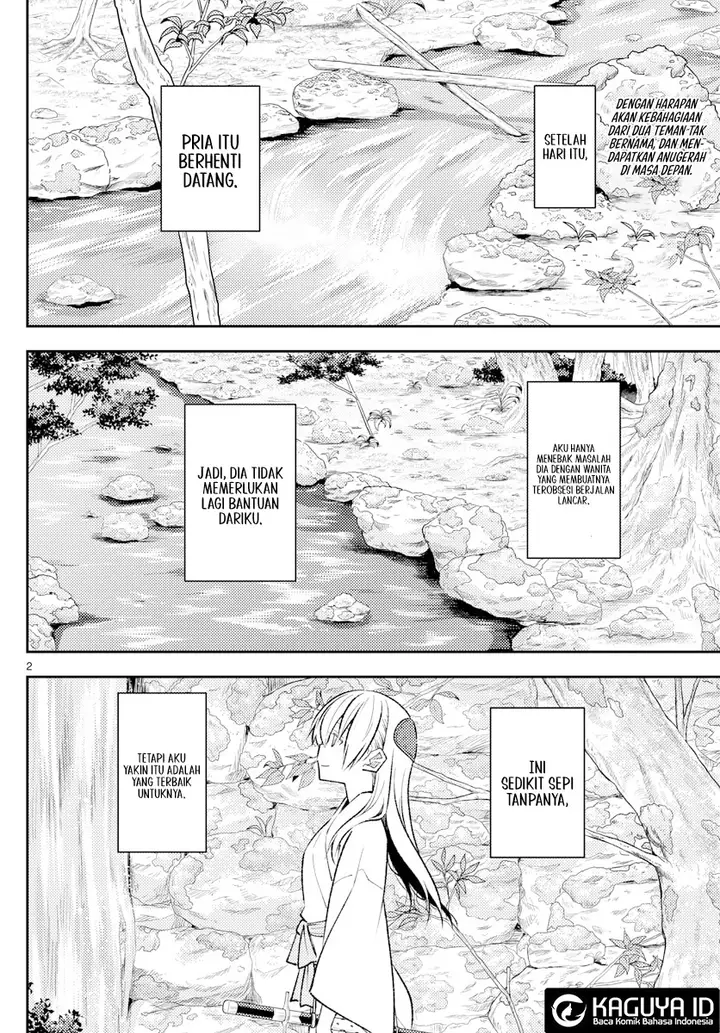 image-komik-tonikaku-kawaii-chapter-202-1/18