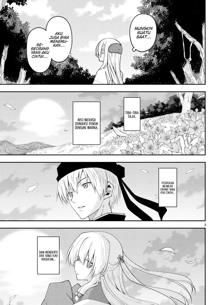 image-komik-tonikaku-kawaii-chapter-202-2/18