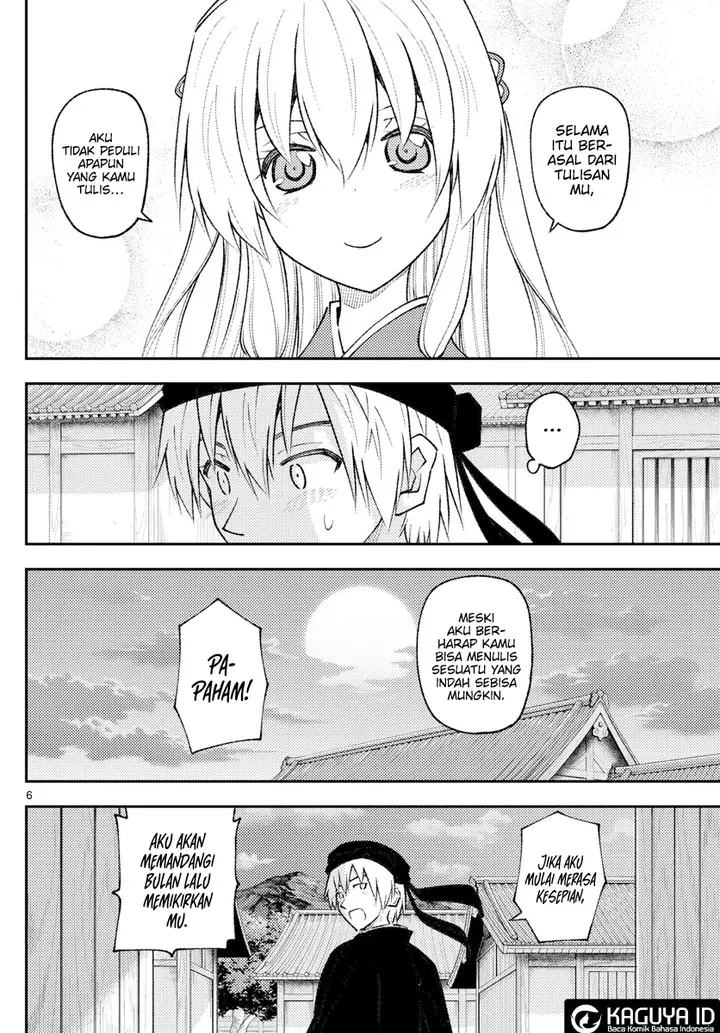 image-komik-tonikaku-kawaii-chapter-202-5/18