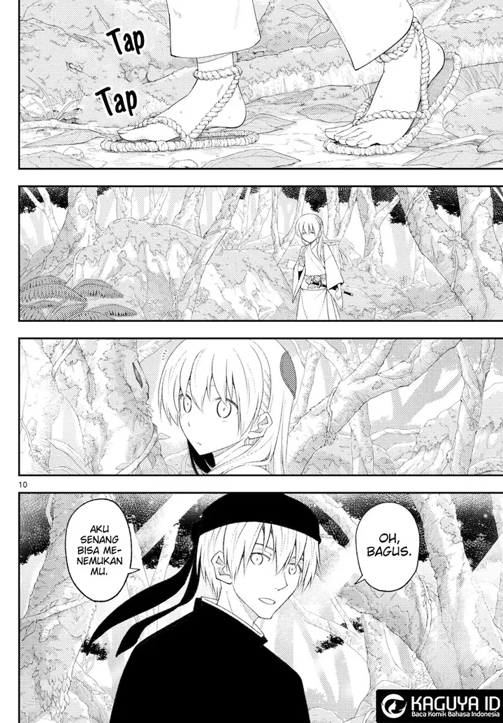 image-komik-tonikaku-kawaii-chapter-202-9/18