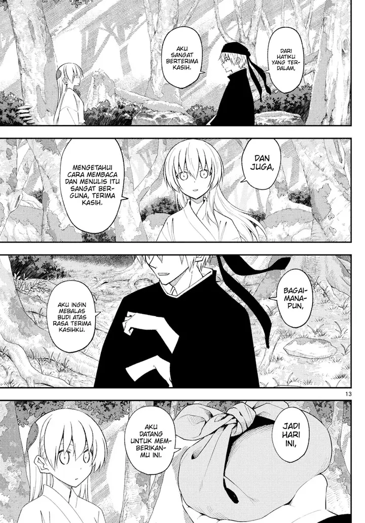 image-komik-tonikaku-kawaii-chapter-202-12/18