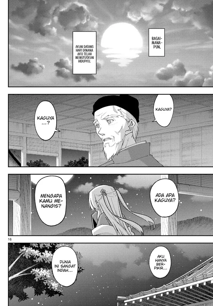 image-komik-tonikaku-kawaii-chapter-202-15/18