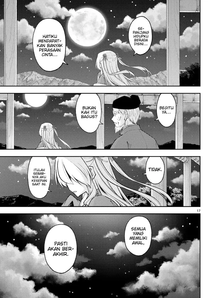 image-komik-tonikaku-kawaii-chapter-202-16/18