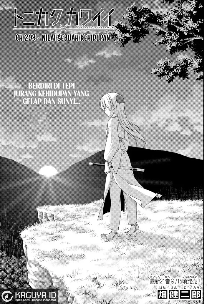 image-komik-tonikaku-kawaii-chapter-203-0/18