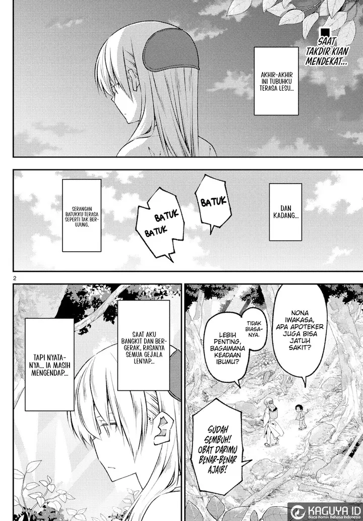 image-komik-tonikaku-kawaii-chapter-203-1/18