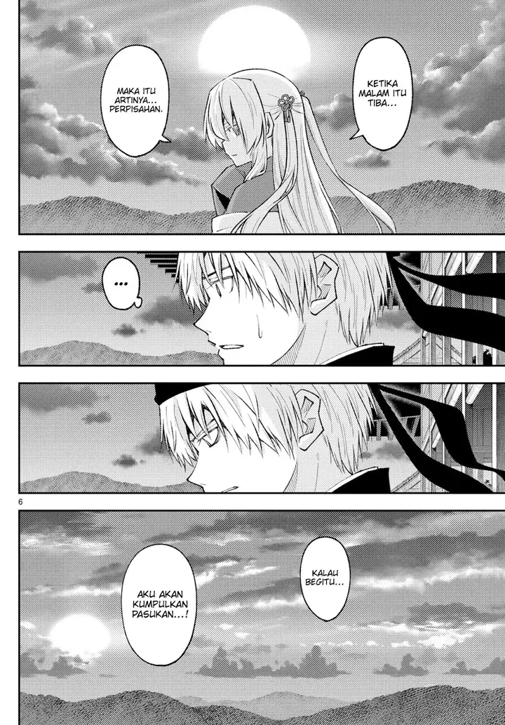 image-komik-tonikaku-kawaii-chapter-203-5/18