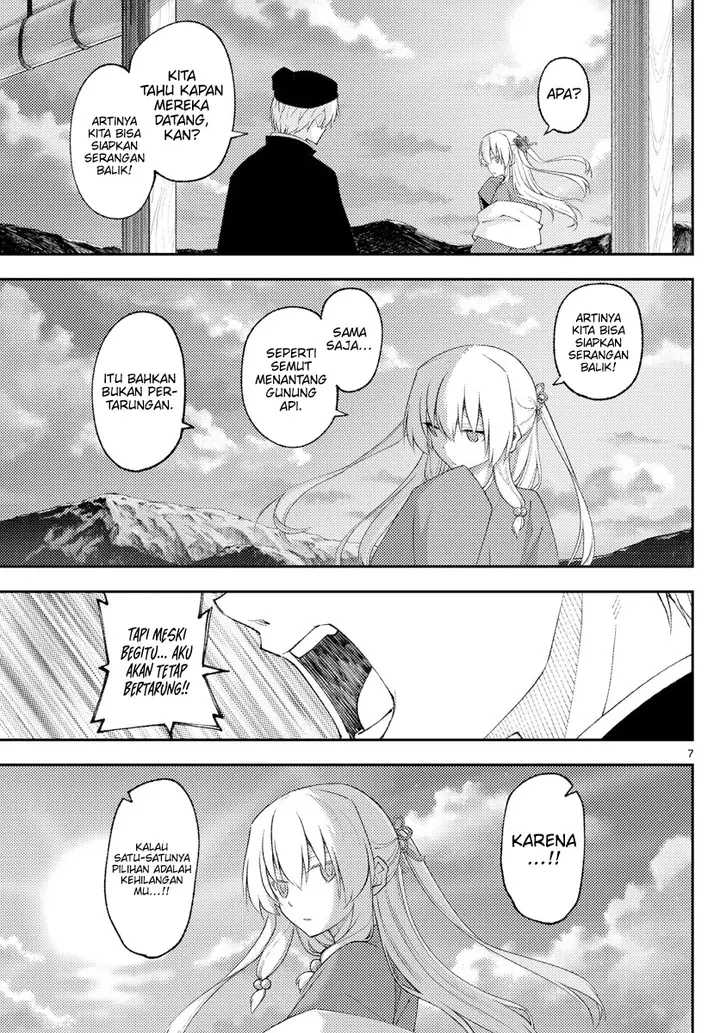 image-komik-tonikaku-kawaii-chapter-203-6/18