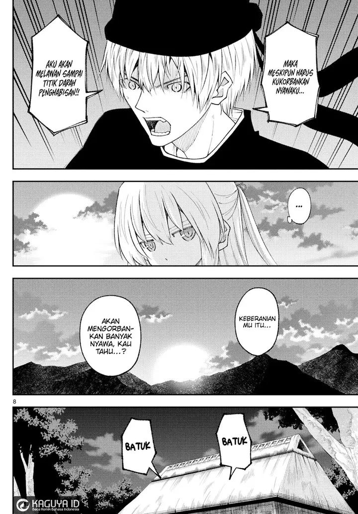 image-komik-tonikaku-kawaii-chapter-203-7/18