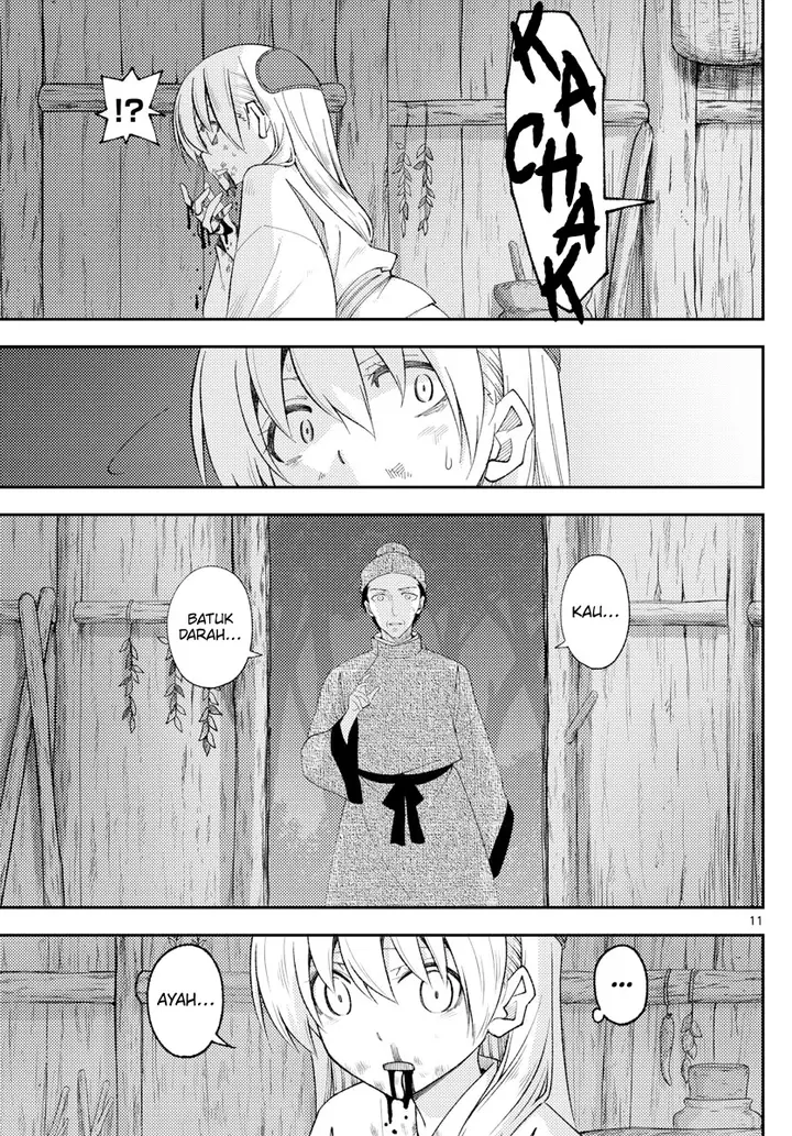 image-komik-tonikaku-kawaii-chapter-203-10/18