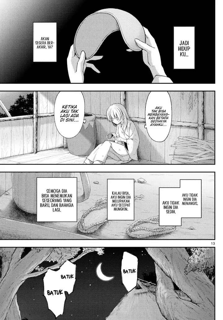 image-komik-tonikaku-kawaii-chapter-203-12/18