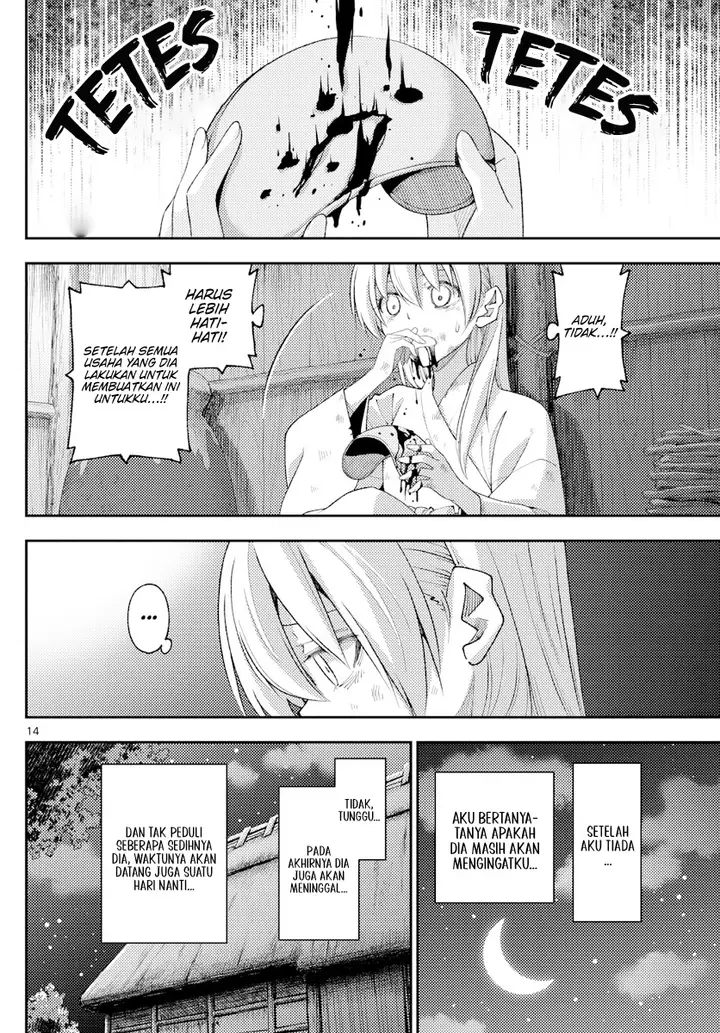 image-komik-tonikaku-kawaii-chapter-203-13/18