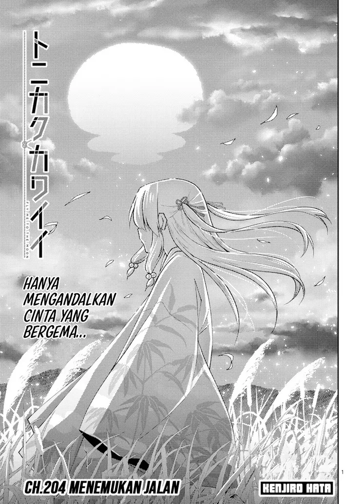 image-komik-tonikaku-kawaii-chapter-204-0/18