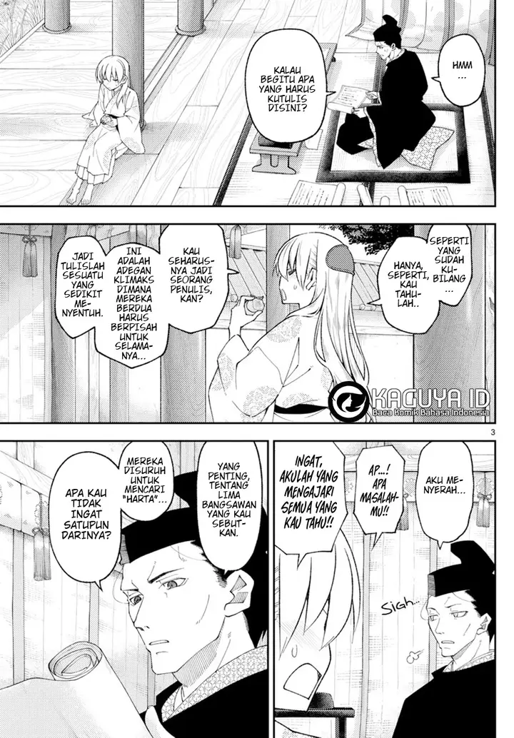 image-komik-tonikaku-kawaii-chapter-204-2/18