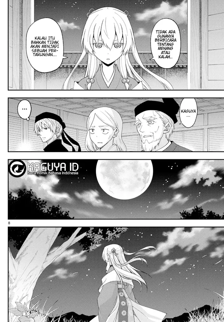 image-komik-tonikaku-kawaii-chapter-204-7/18