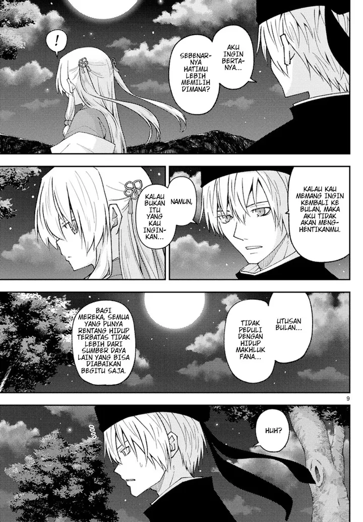 image-komik-tonikaku-kawaii-chapter-204-8/18