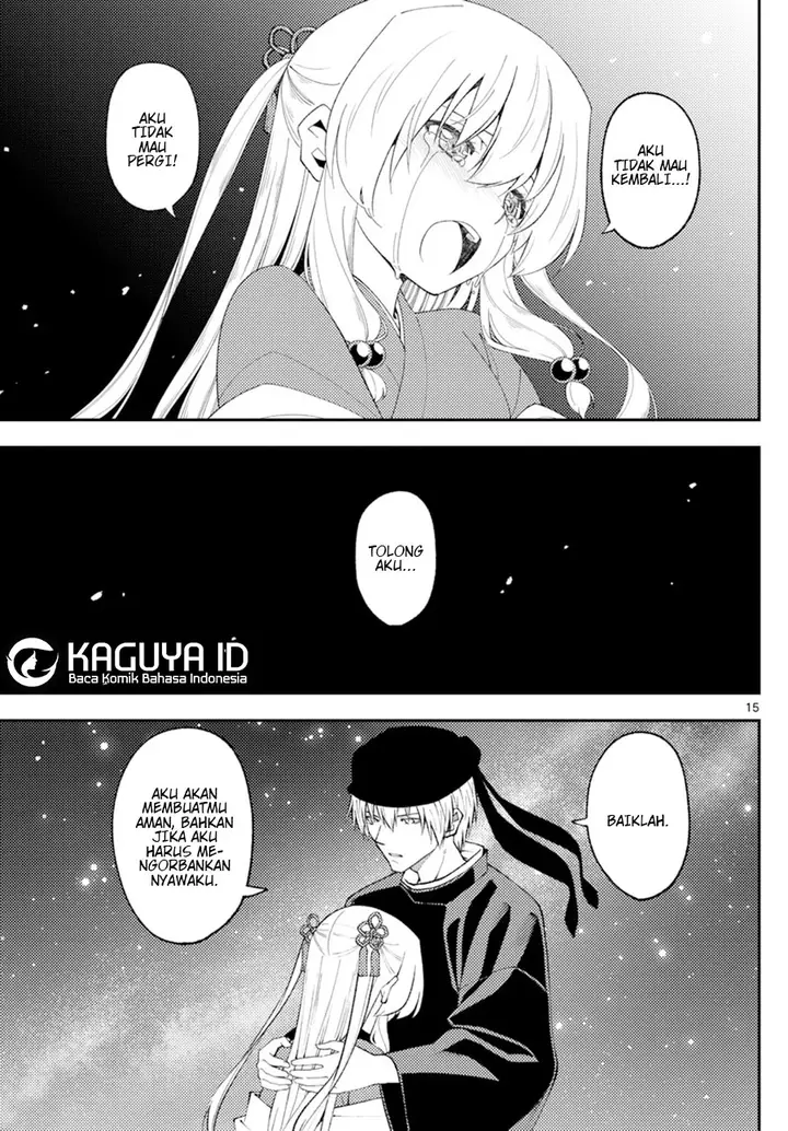 image-komik-tonikaku-kawaii-chapter-204-14/18