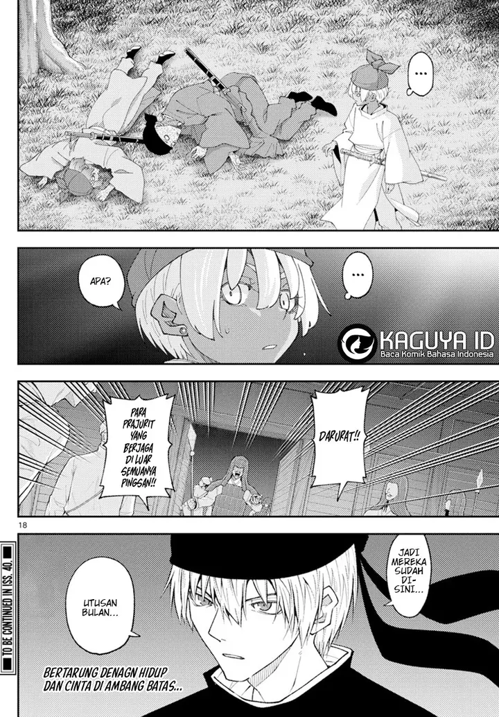 image-komik-tonikaku-kawaii-chapter-204-17/18