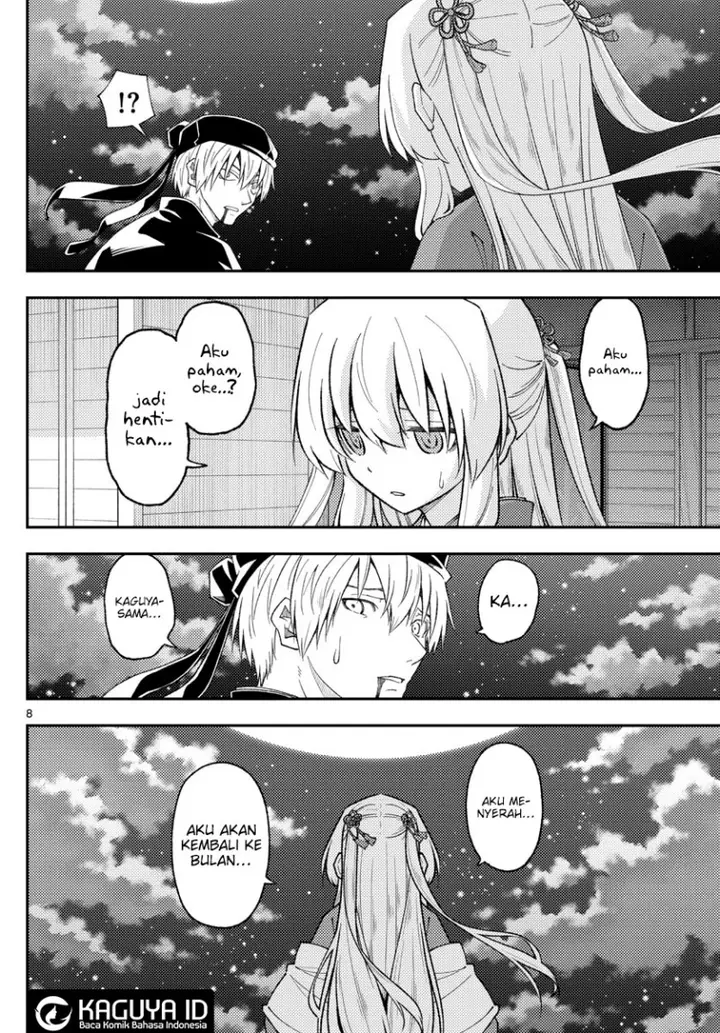 image-komik-tonikaku-kawaii-chapter-205-8/19