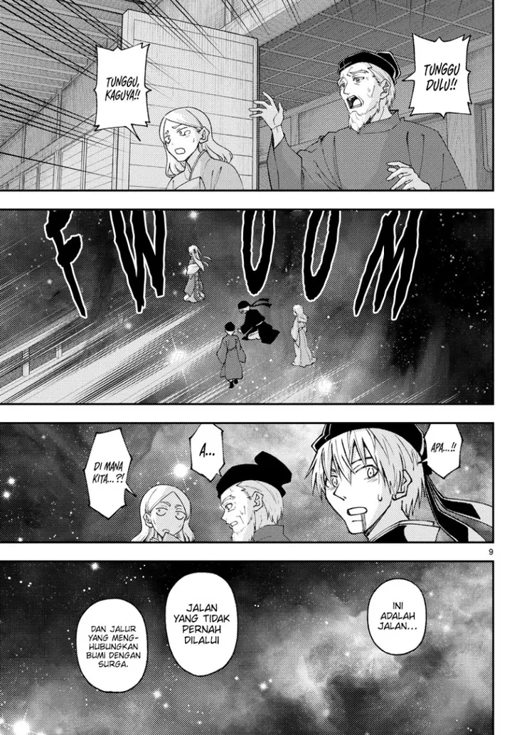 image-komik-tonikaku-kawaii-chapter-205-9/19