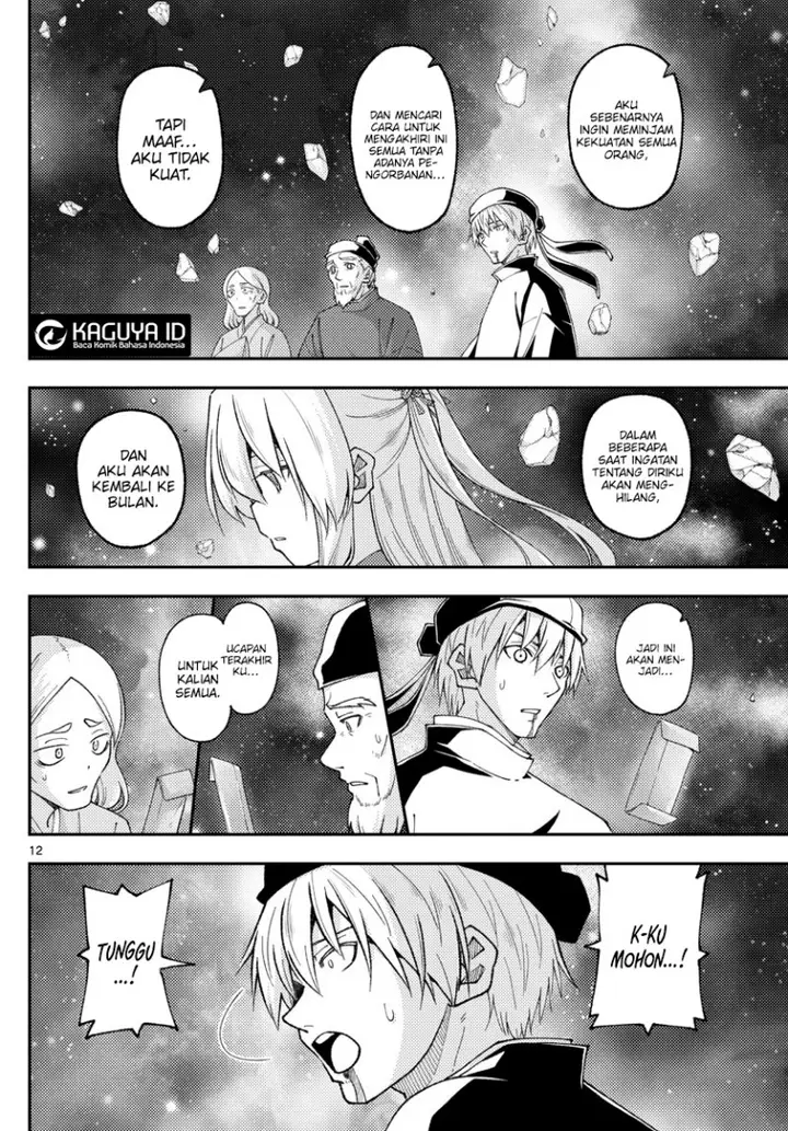 image-komik-tonikaku-kawaii-chapter-205-12/19