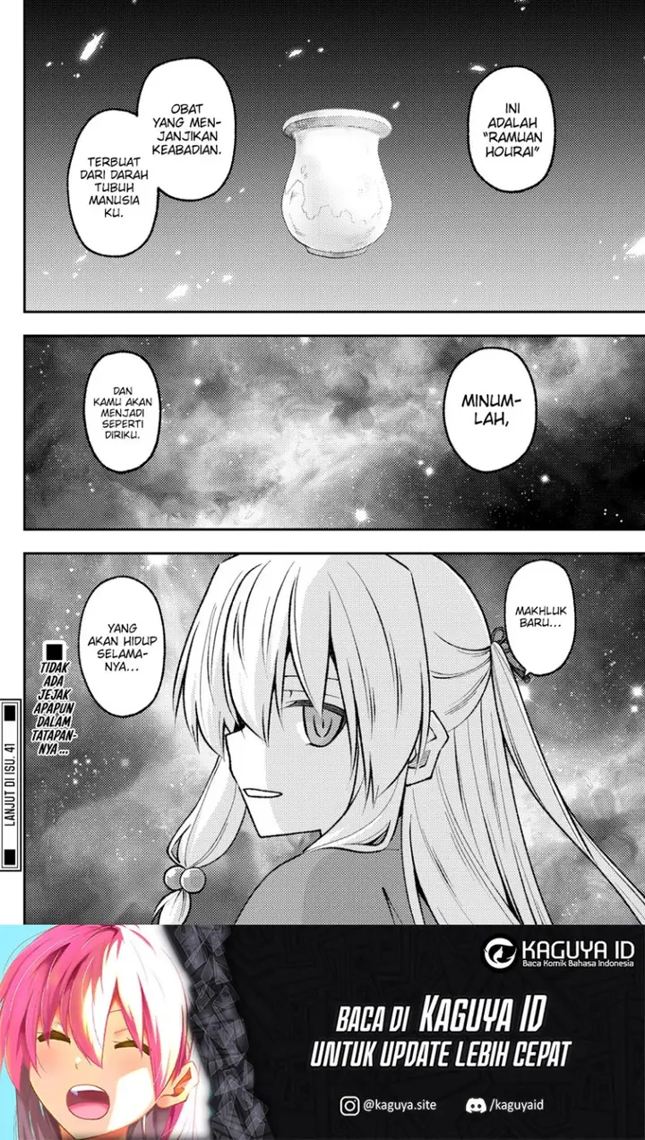 image-komik-tonikaku-kawaii-chapter-205-18/19