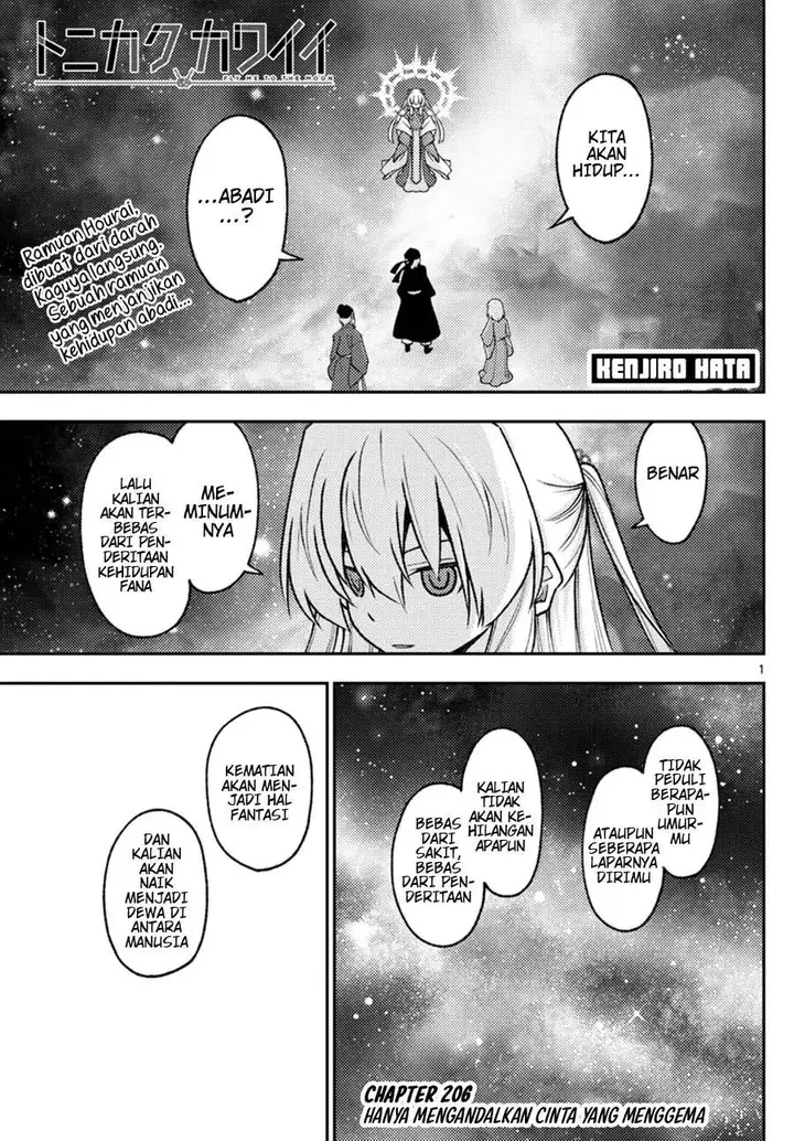 image-komik-tonikaku-kawaii-chapter-206-1/11