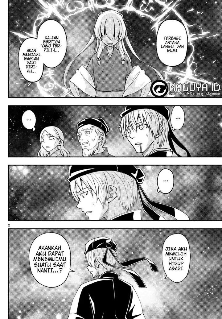 image-komik-tonikaku-kawaii-chapter-206-2/11
