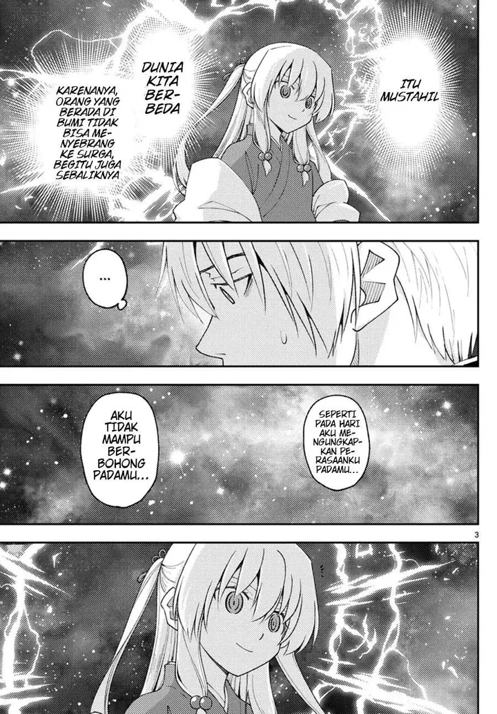image-komik-tonikaku-kawaii-chapter-206-3/11