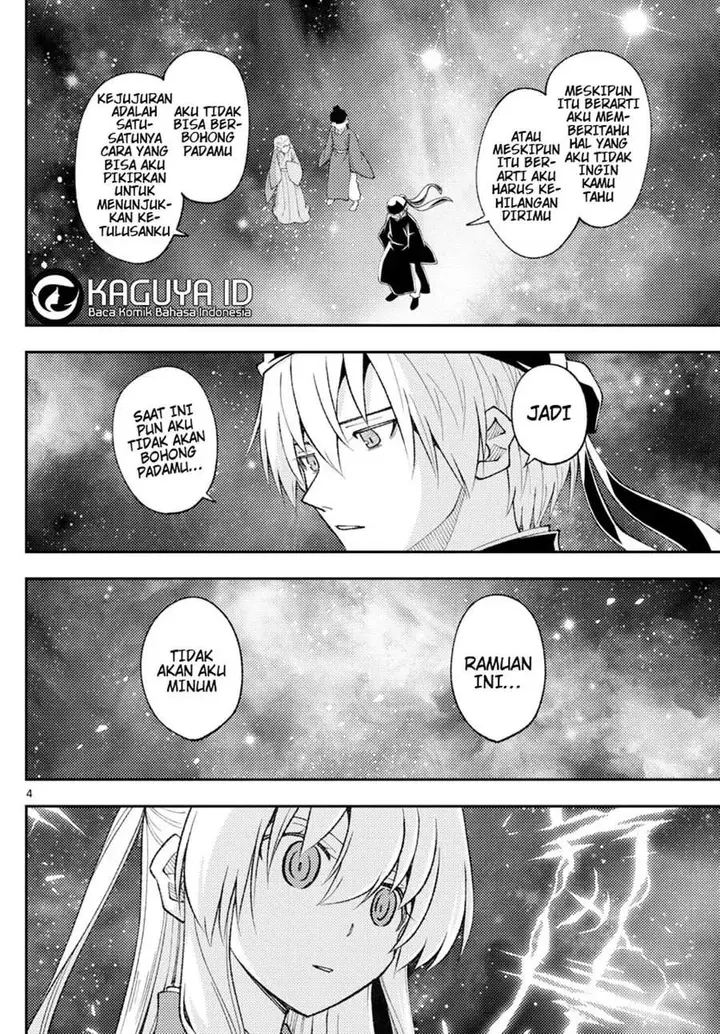 image-komik-tonikaku-kawaii-chapter-206-4/11