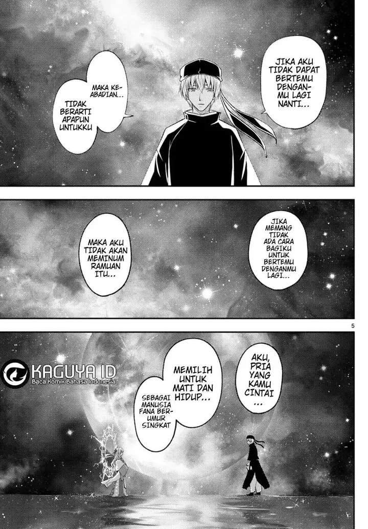 image-komik-tonikaku-kawaii-chapter-206-5/11