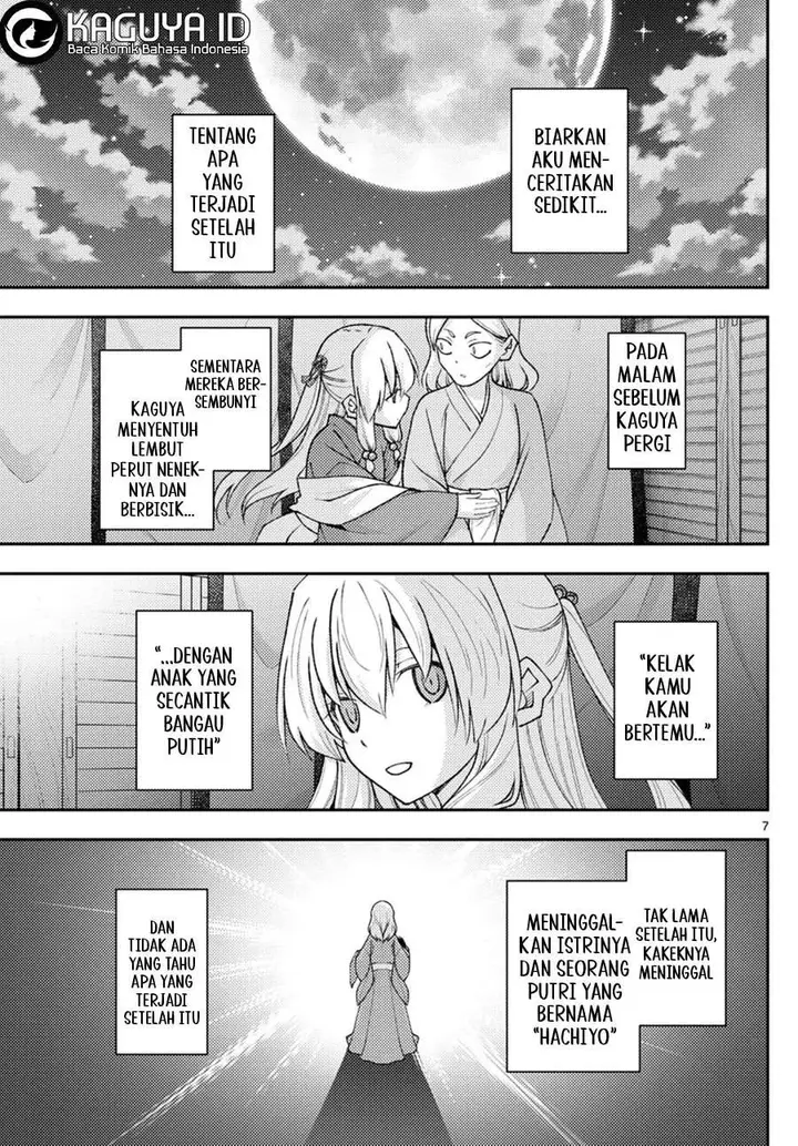 image-komik-tonikaku-kawaii-chapter-206-7/11