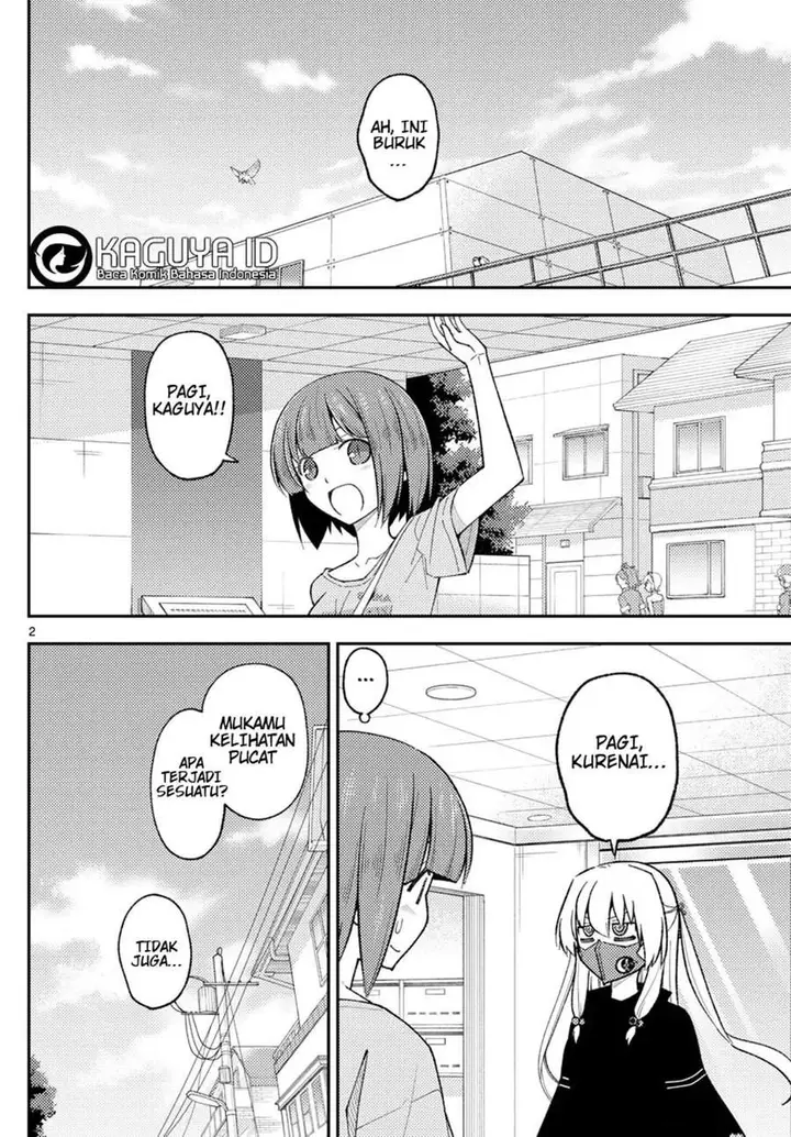 image-komik-tonikaku-kawaii-chapter-207-2/9