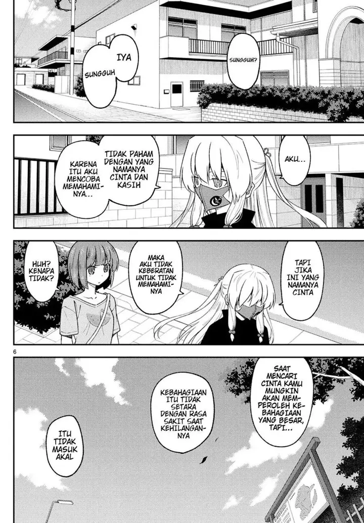 image-komik-tonikaku-kawaii-chapter-207-6/9