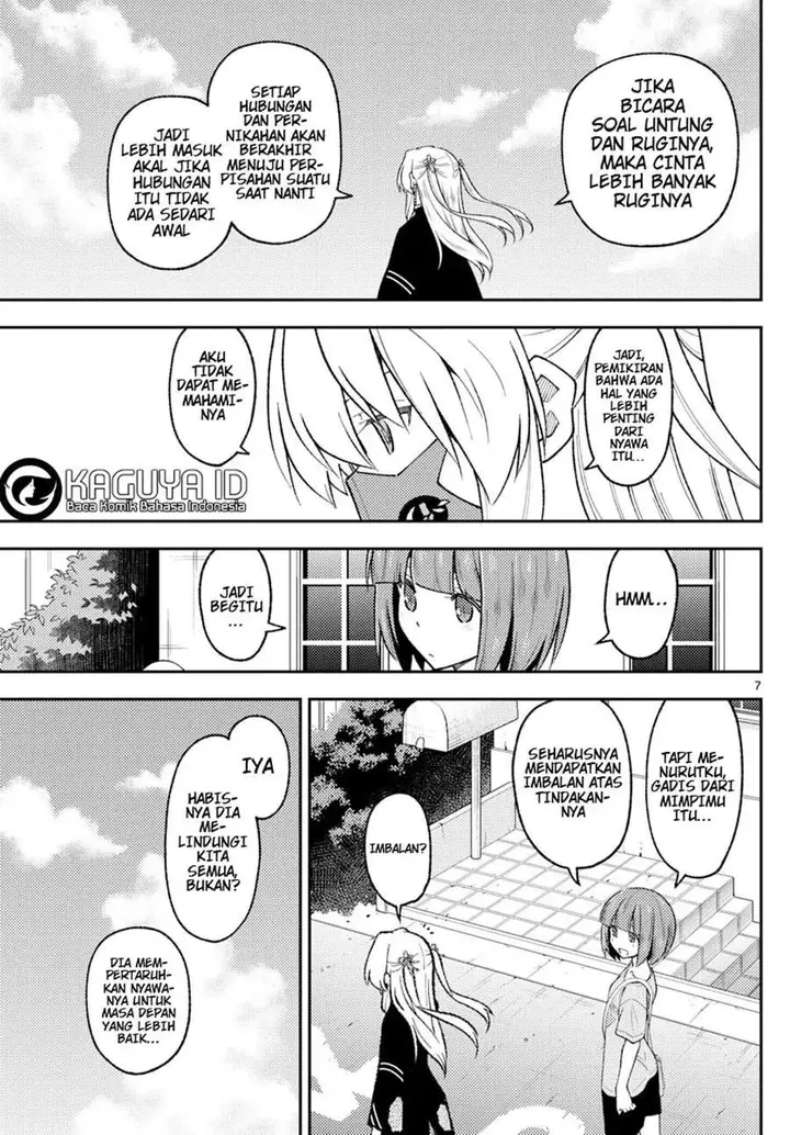 image-komik-tonikaku-kawaii-chapter-207-7/9