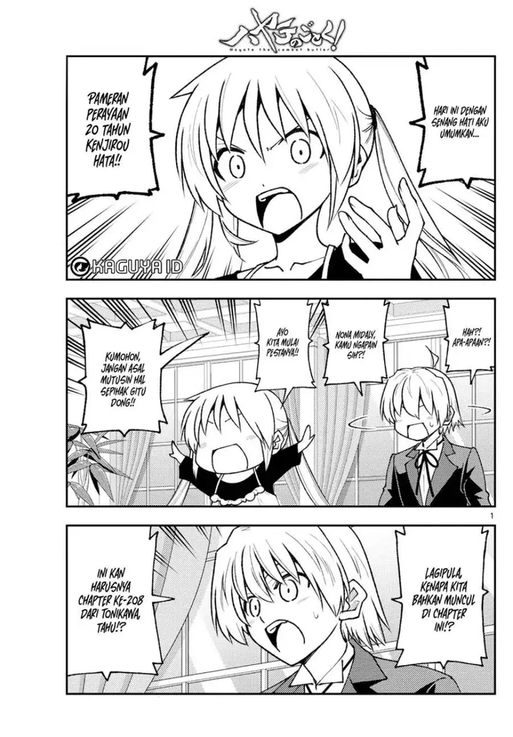 image-komik-tonikaku-kawaii-chapter-208-0/18
