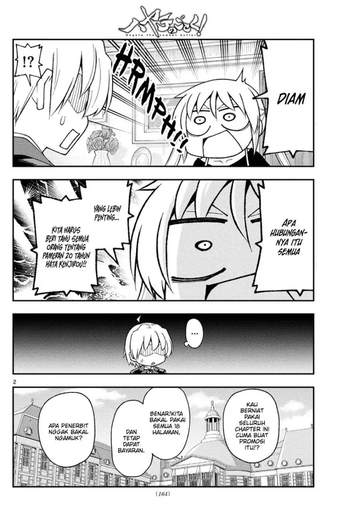 image-komik-tonikaku-kawaii-chapter-208-1/18