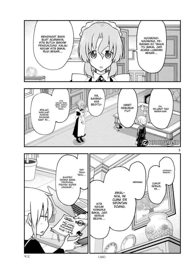 image-komik-tonikaku-kawaii-chapter-208-2/18