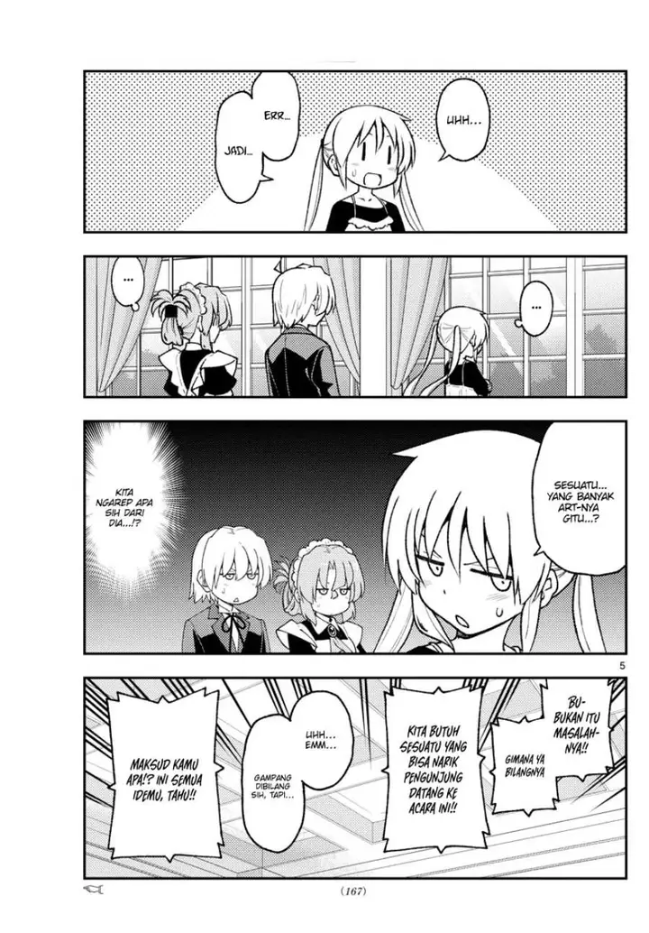 image-komik-tonikaku-kawaii-chapter-208-4/18