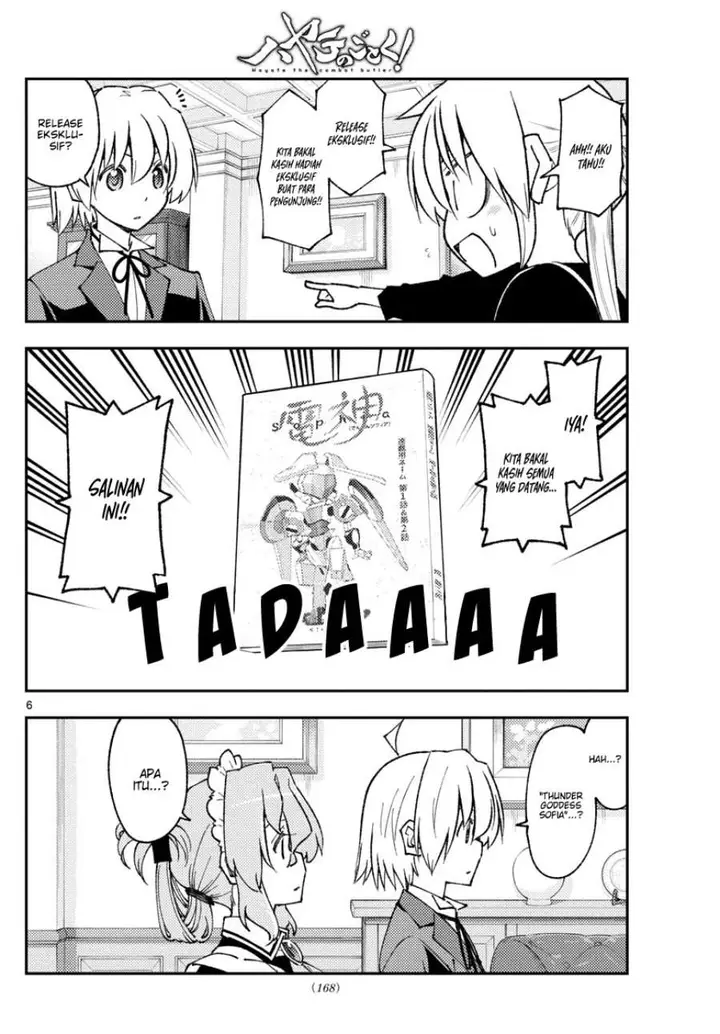 image-komik-tonikaku-kawaii-chapter-208-5/18